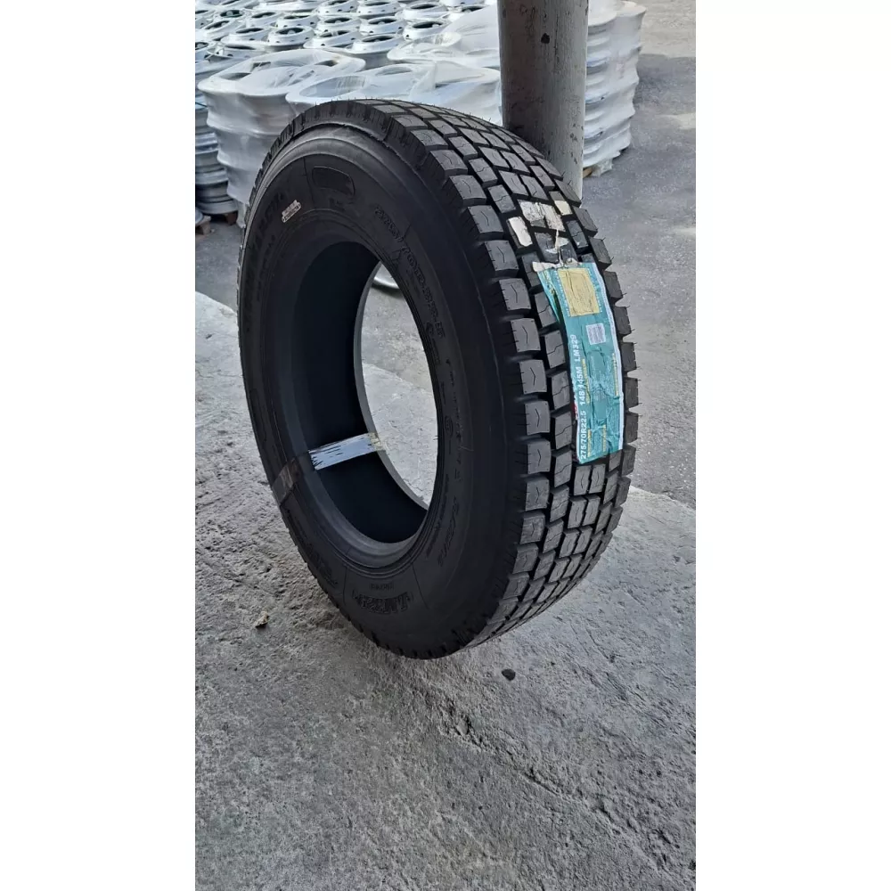 Грузовая шина 275/70 R22,5 Long March LM-329 16PR в Лысьве