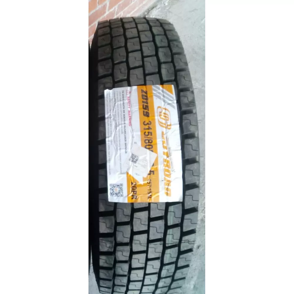 Грузовая шина 315/80 R22,5 Joyroad ZD-159 20PR в Лысьве