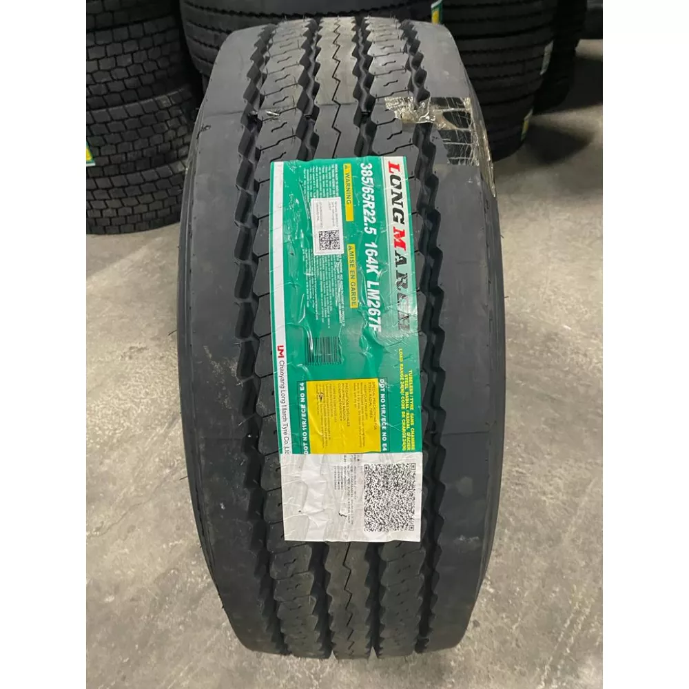 Грузовая шина 385/65 R22,5 Long March LM-267 F 24PR в Лысьве